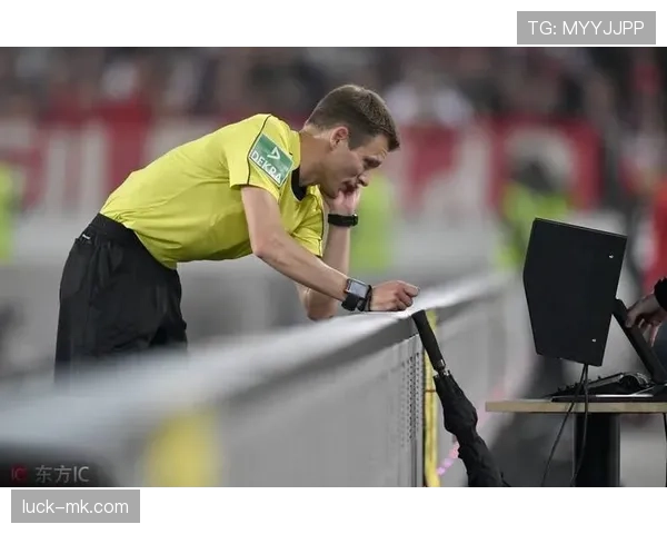 视频比赛官员（VAR）判罚标准如何确保公平公正？规则全解析