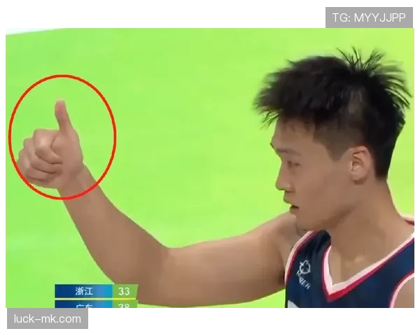 铲球犯规判定标准及裁判规则详解