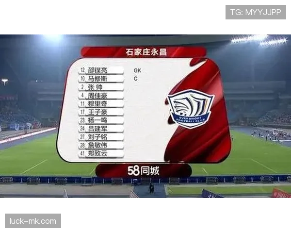 门将规则详解：限制动作与犯规判罚标准解析