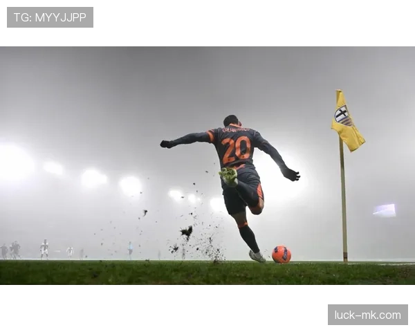 国际米兰关键战表现波动，问题在高强度对抗中被放大