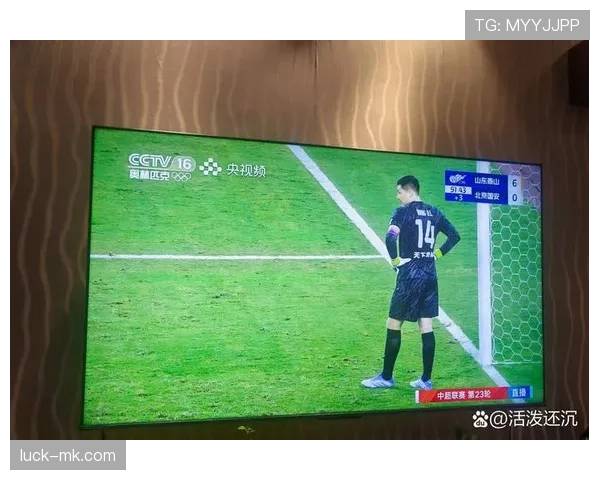 山东泰山越踢节奏越乱，失控背后藏着什么问题？