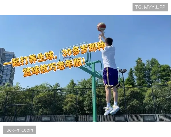 篮球进攻重置规则的详细含义与执行标准解读 篮球进攻重置规则的详细含义与执行标准解读