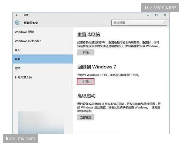 进攻重置规则解析：什么情况下会触发24秒重置？